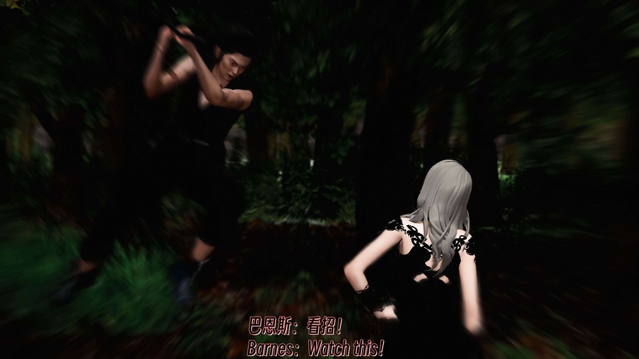 [3D]死靈法師 - 第11話12.jpg,[3D]死靈法師 - 第11話12,[3D]死靈法師 - 第11話