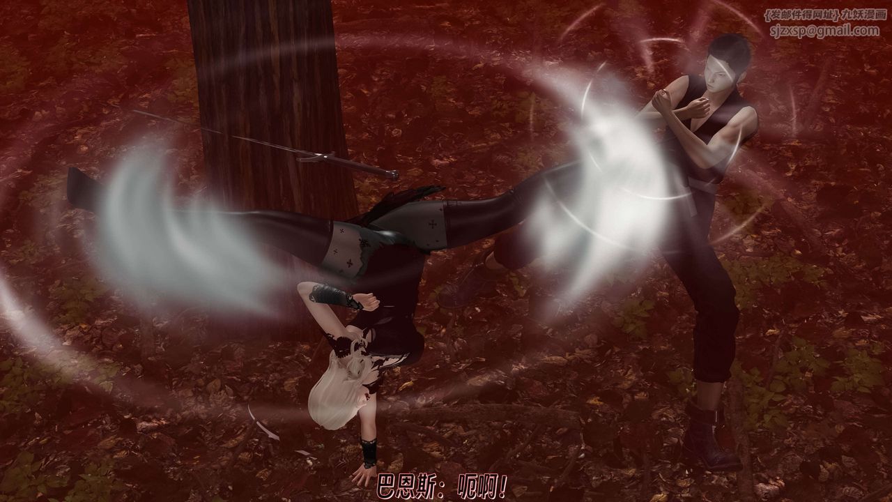 [3D]死靈法師 - 第11話58.jpg,[3D]死靈法師 - 第11話58,[3D]死靈法師 - 第11話