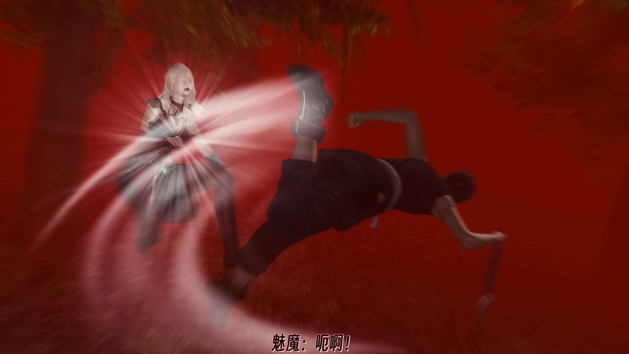 [3D]死靈法師 - 第11話77.jpg,[3D]死靈法師 - 第11話77,[3D]死靈法師 - 第11話