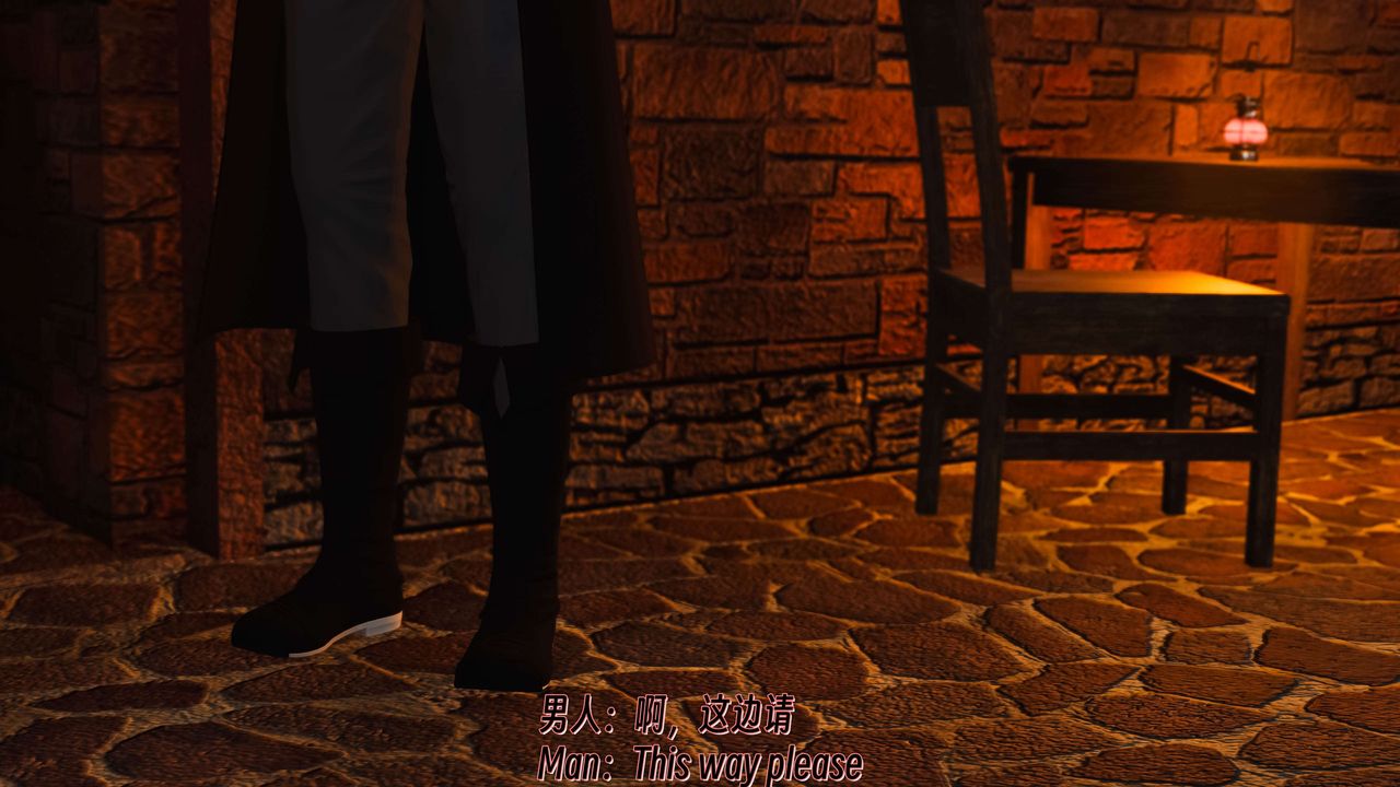 [3D]死靈法師 - 第11話115.jpg,[3D]死靈法師 - 第11話115,[3D]死靈法師 - 第11話