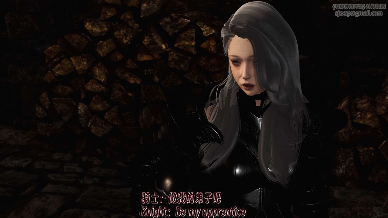 [3D]死靈法師 - 第11話129.jpg,[3D]死靈法師 - 第11話129,[3D]死靈法師 - 第11話