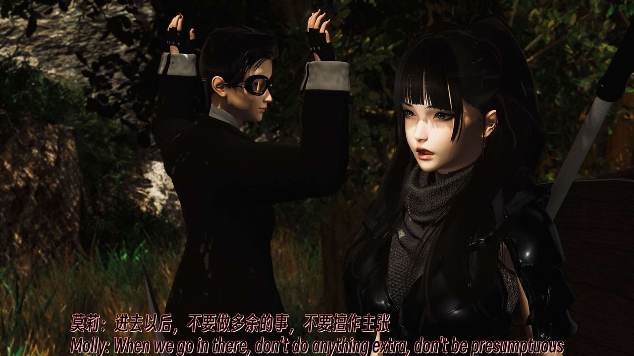 [3D]死靈法師 - 第11話140.jpg,[3D]死靈法師 - 第11話140,[3D]死靈法師 - 第11話