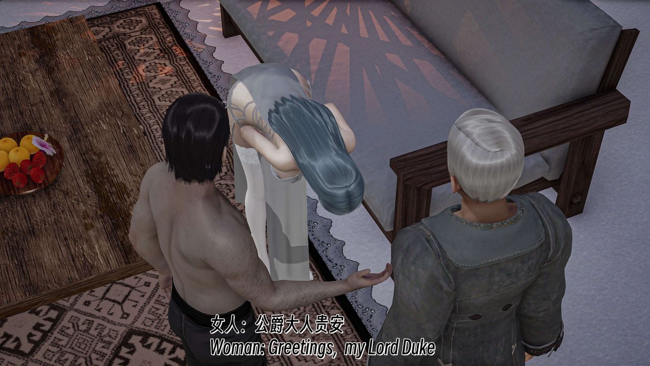 [3D]死灵法师番外