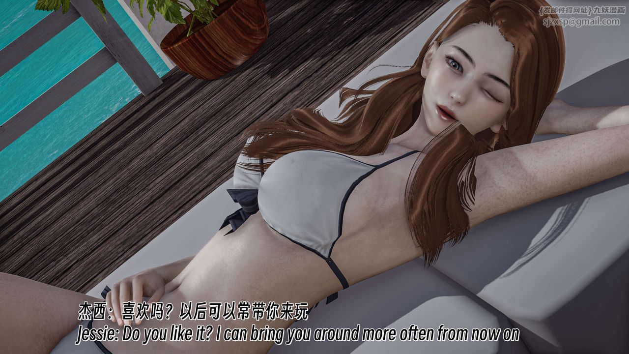 [3D]死靈法師 - 番外40.jpg,[3D]死靈法師 - 番外40,[3D]死靈法師 - 番外