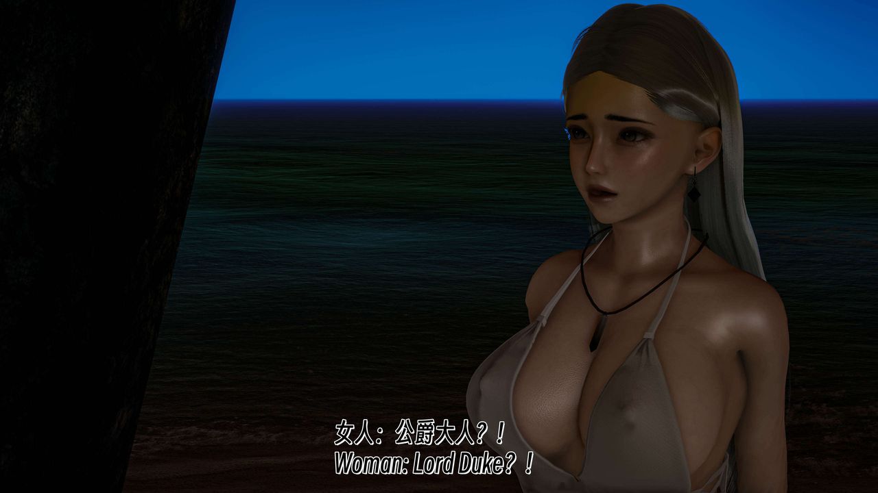 [3D]死靈法師 - 番外70.jpg,[3D]死靈法師 - 番外70,[3D]死靈法師 - 番外