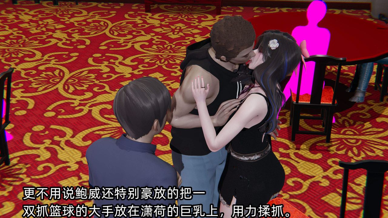 [3D]綠帽高中同學 - 第01話48.jpg,[3D]綠帽高中同學 - 第01話48,[3D]綠帽高中同學 - 第01話