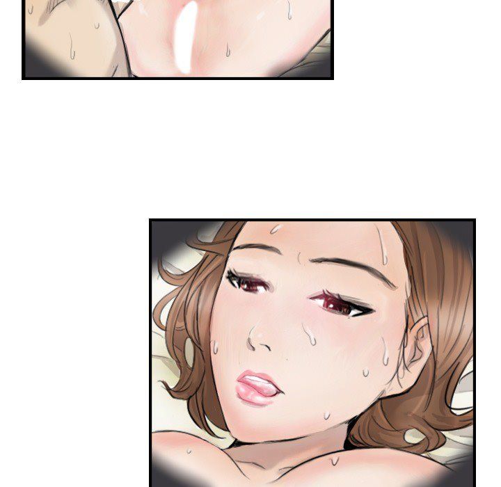 超能刑警第11話