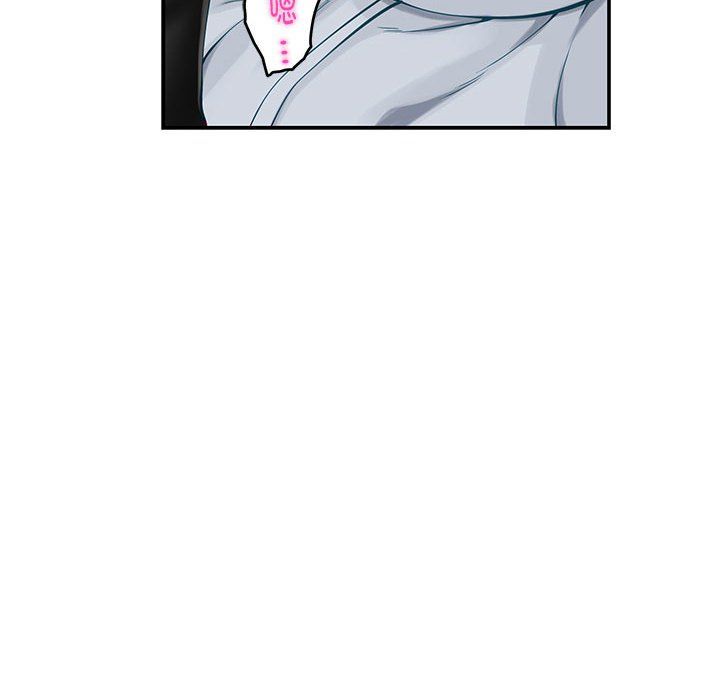 极乐之神第12話