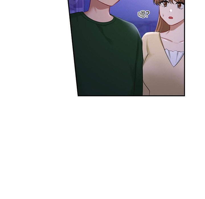 爱的游乐园第37話