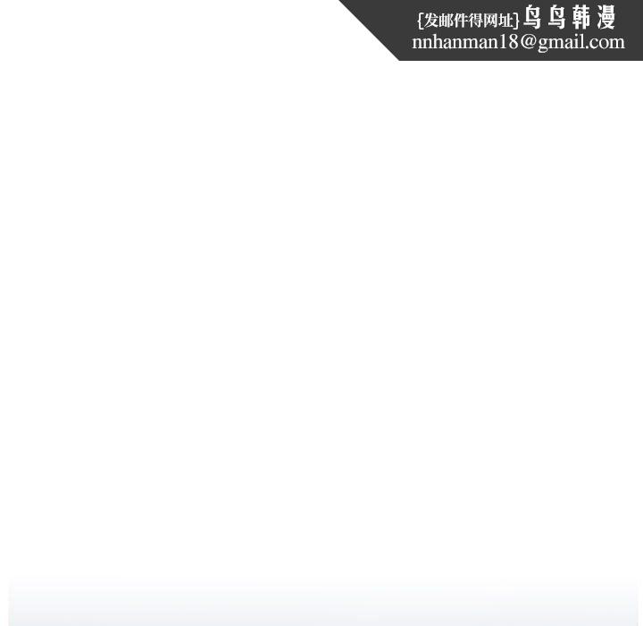 屋檐下的光第43話