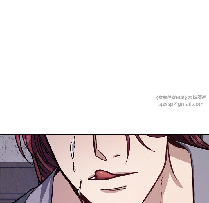 同寝第36話