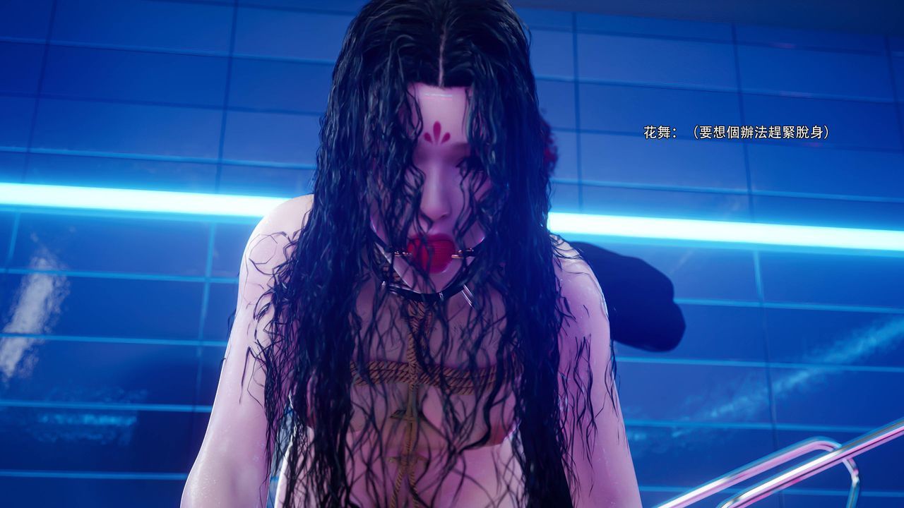 [3D]逆转HD+IF番外-花舞篇06