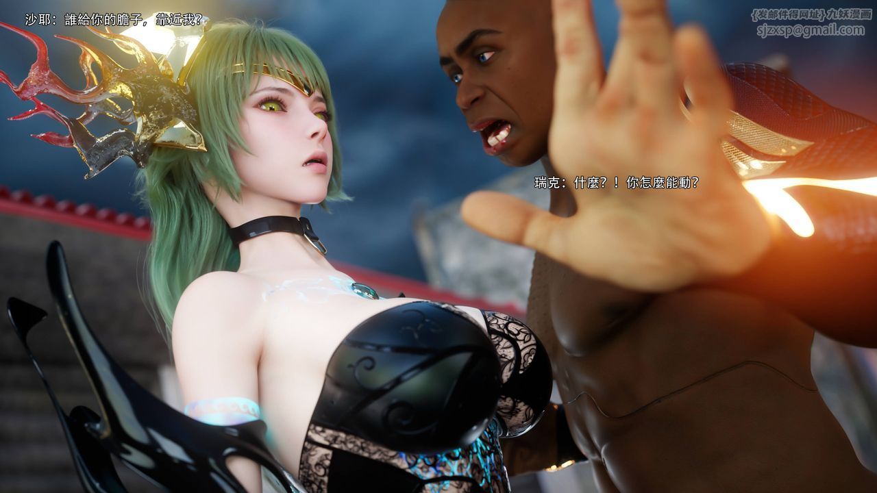 [3D]逆转HD+IF第69話