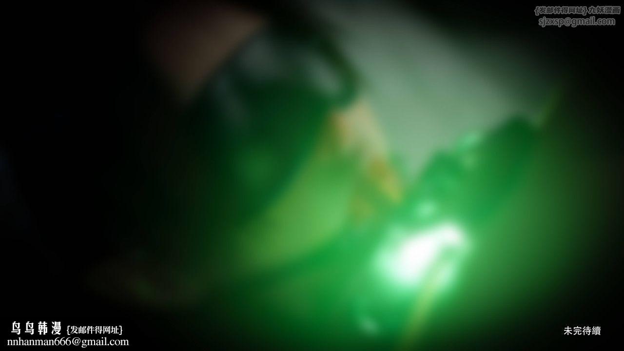 [3D]逆转HD+IF第70話