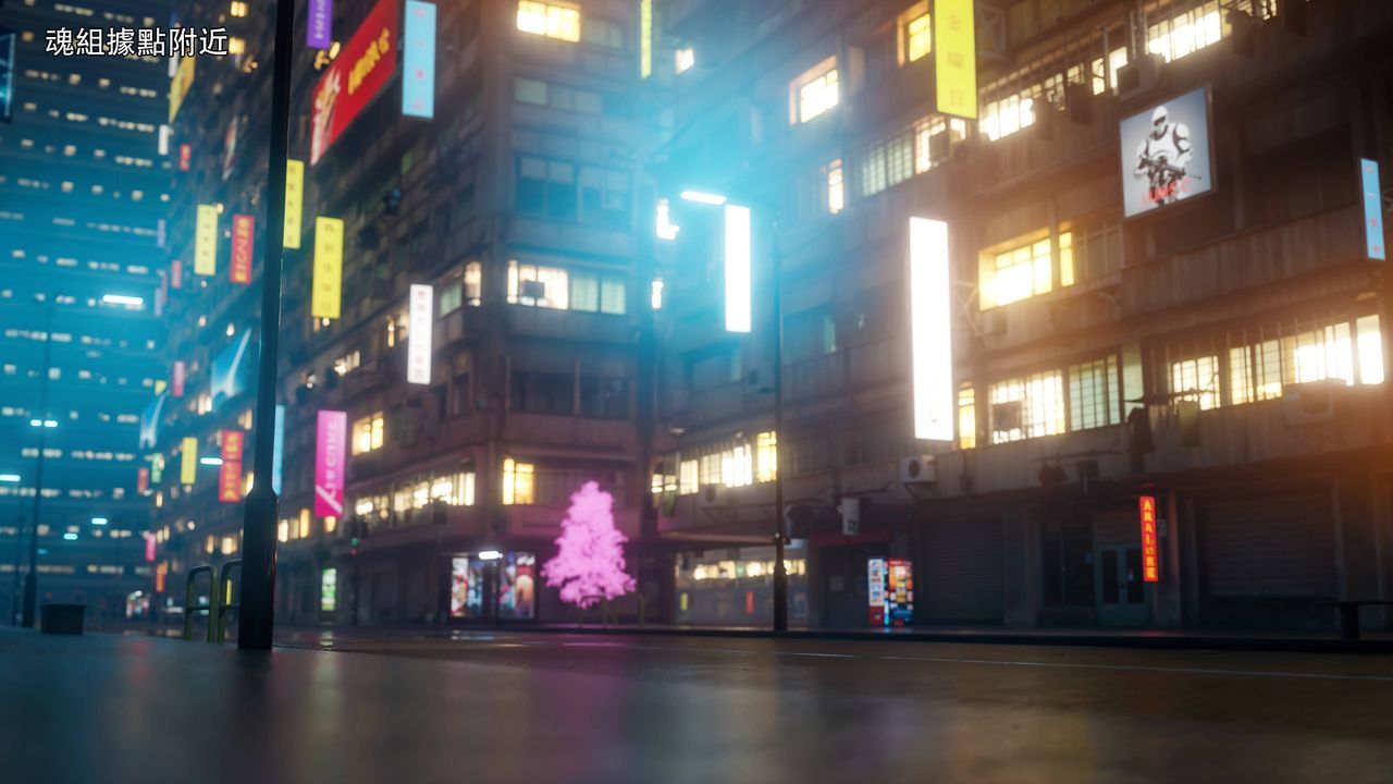 [3D]逆转HD+IF第71話