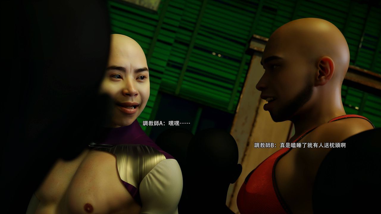 [3D]逆转HD+IF第71話