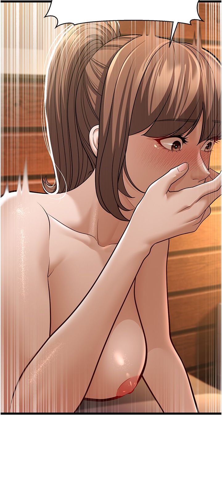 幼齿小阿姨第11話-兩個小穴我都要