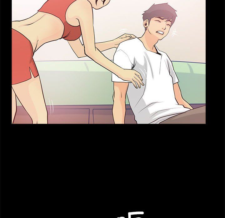 撩妹笔记本第6話