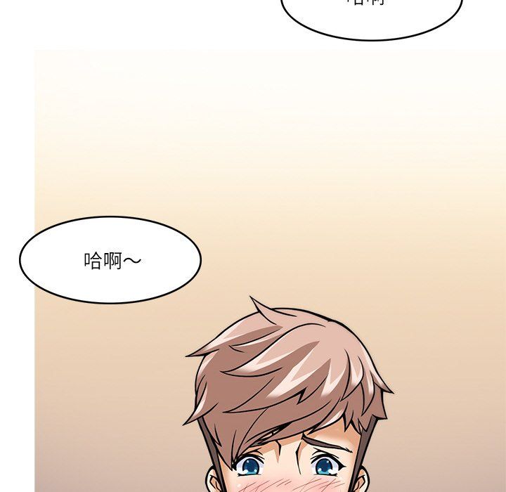 回到过去爱上你第7話