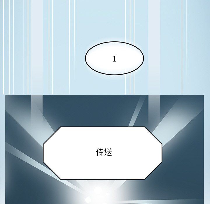 回到过去爱上你第7話