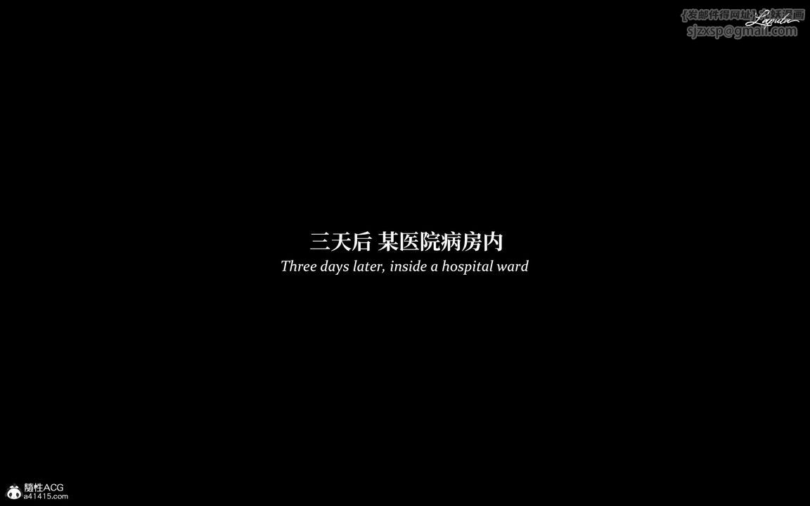 [3D]淫母日记第18話