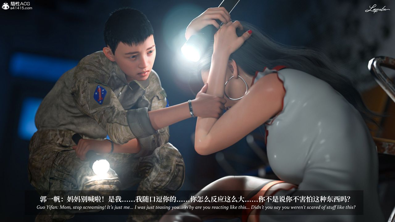 [3D]ĸռǵ20Ԓ