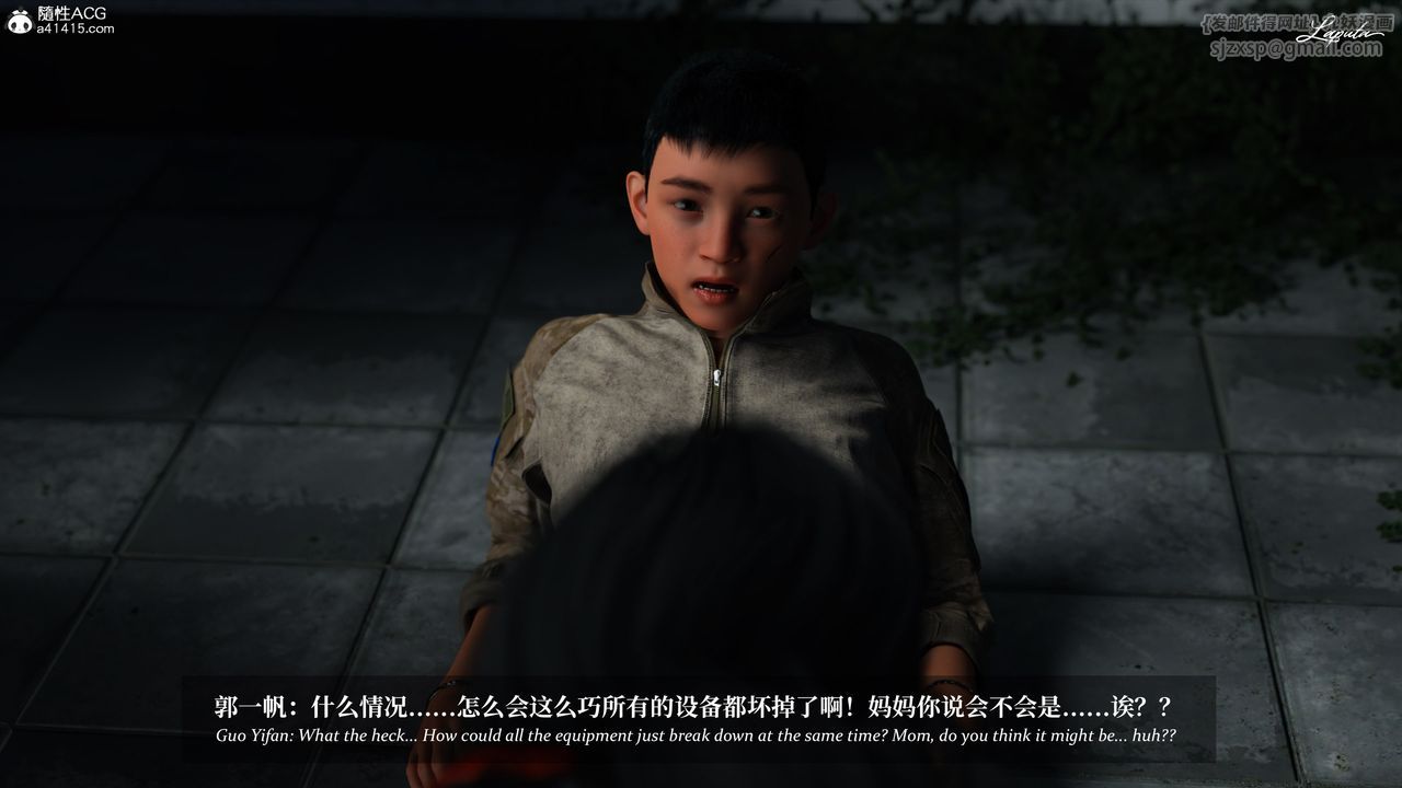[3D]ĸռǵ20Ԓ