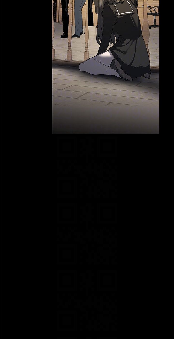 美丽新世界第259話-錯綜複雜的命運