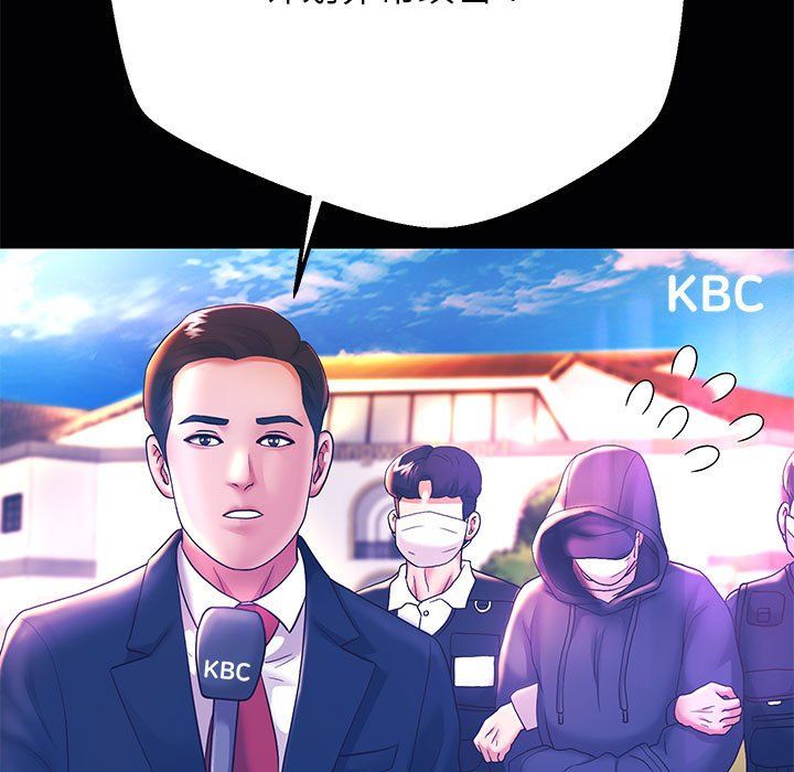 重生之长枪无敌第24話