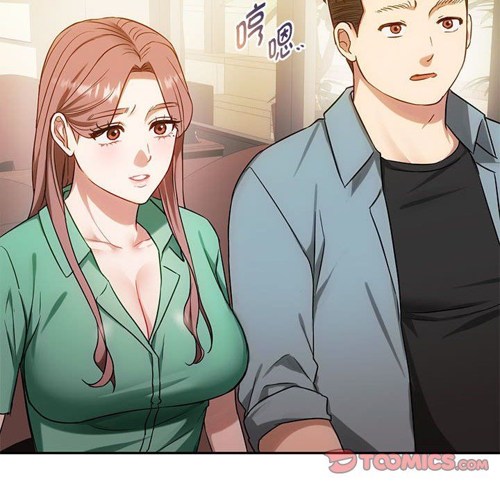 难以克制的欲望第40話