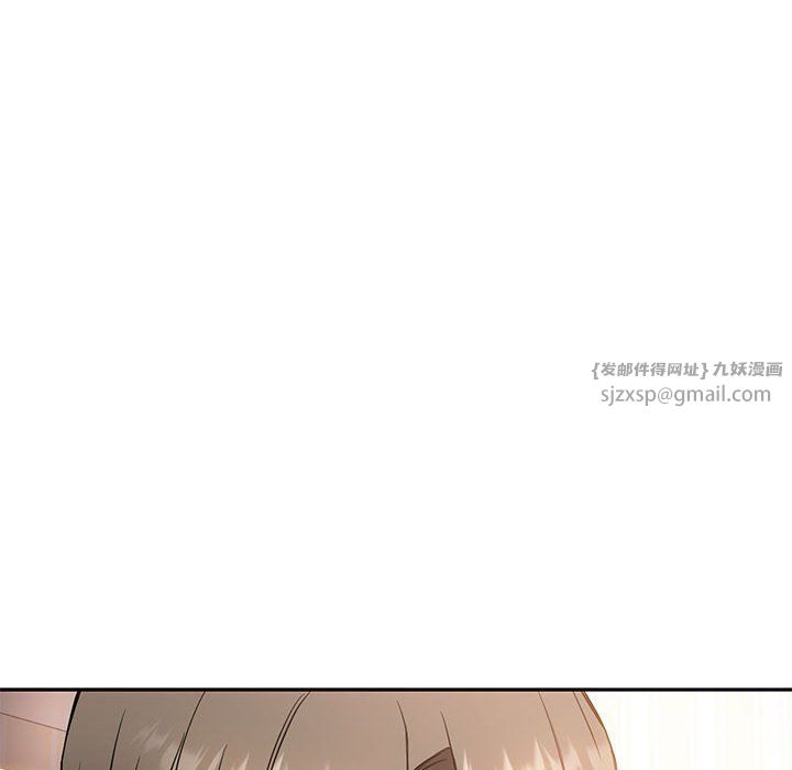 难以克制的欲望第40話
