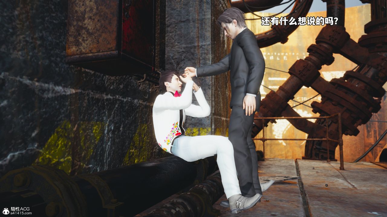 [3D]我成瞭大反派_第二季第72話