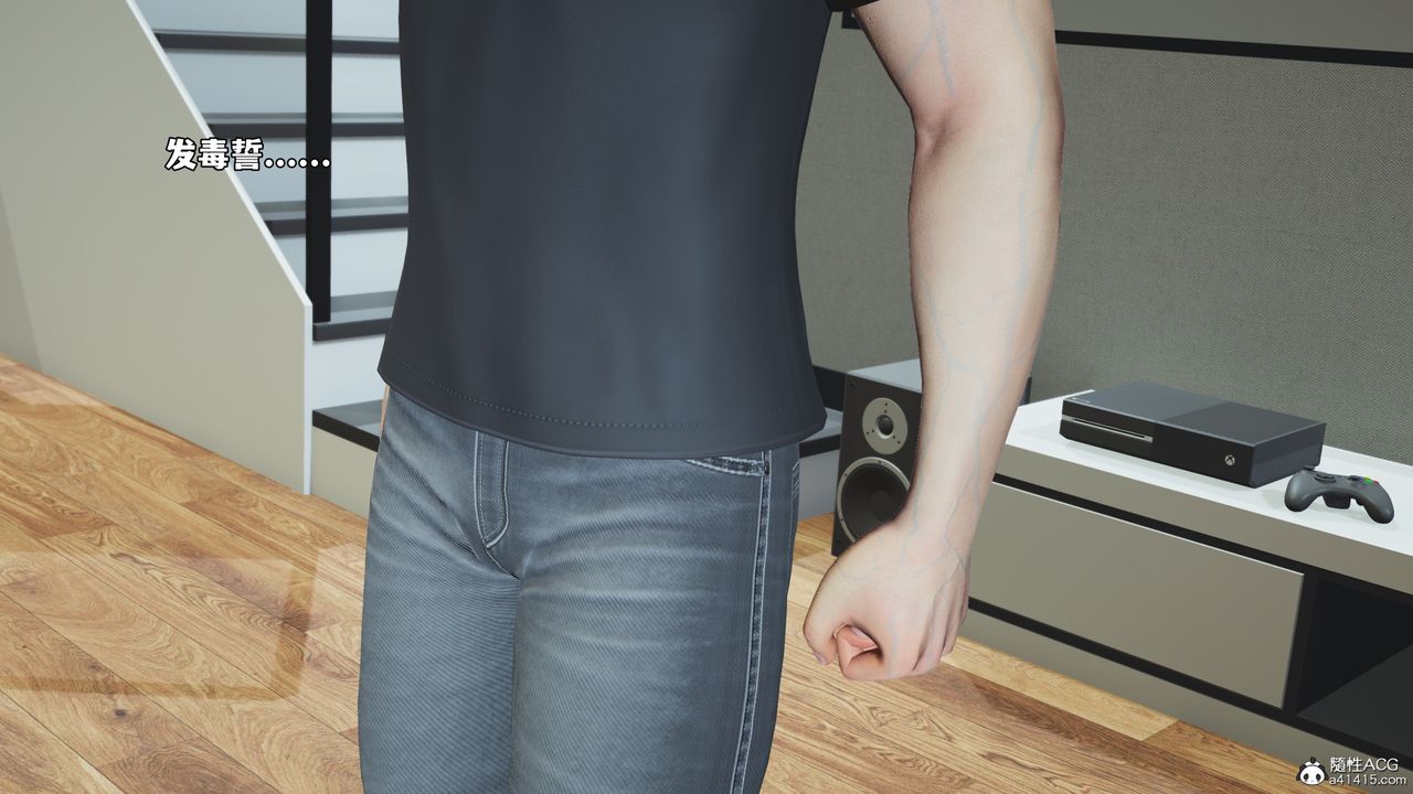 [3D]我成瞭大反派_第二季第76話