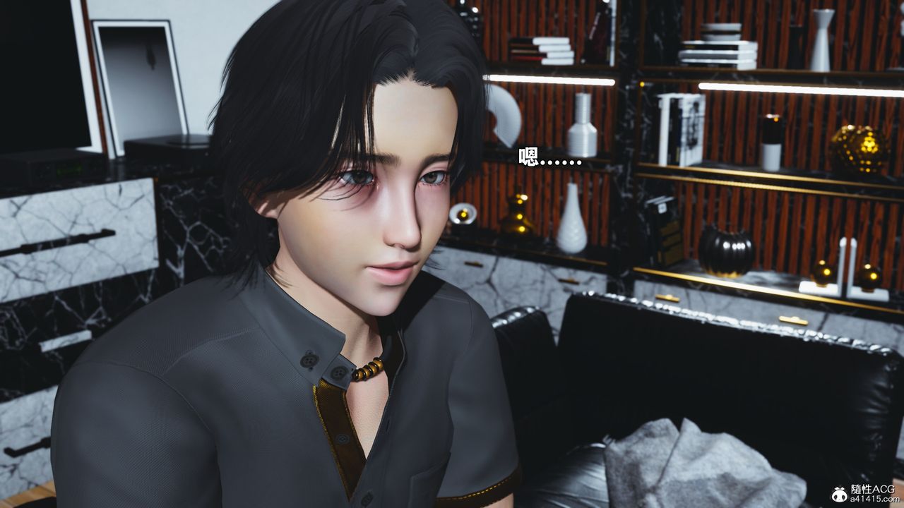 [3D]我成瞭大反派_第二季第78話