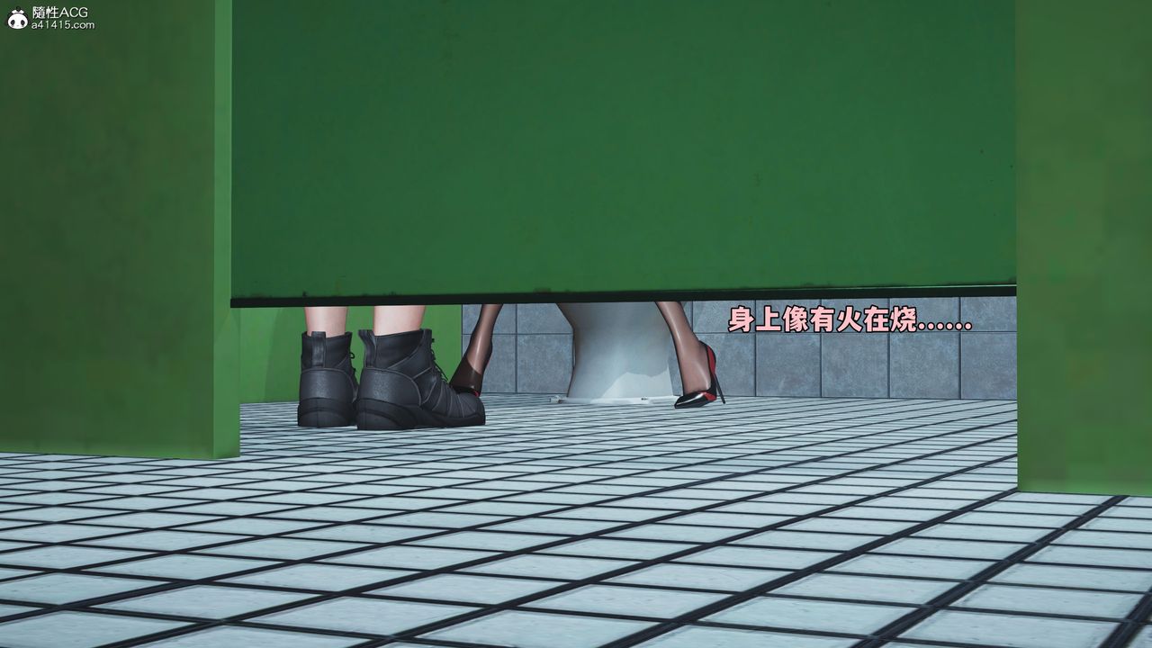 [3D]我成瞭大反派_第二季第79話