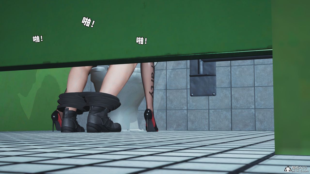 [3D]我成瞭大反派_第二季第79話