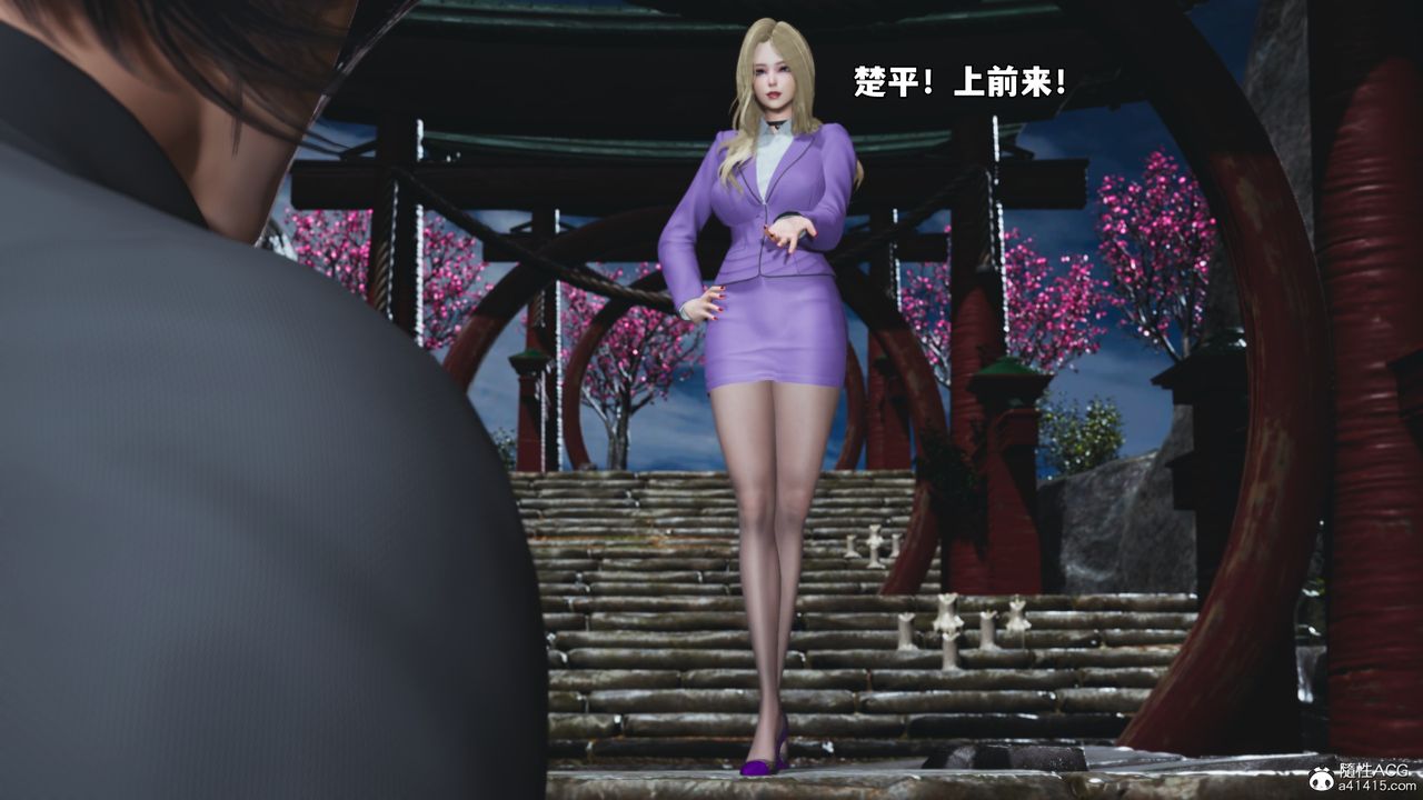 [3D]我成瞭大反派_第二季第79話