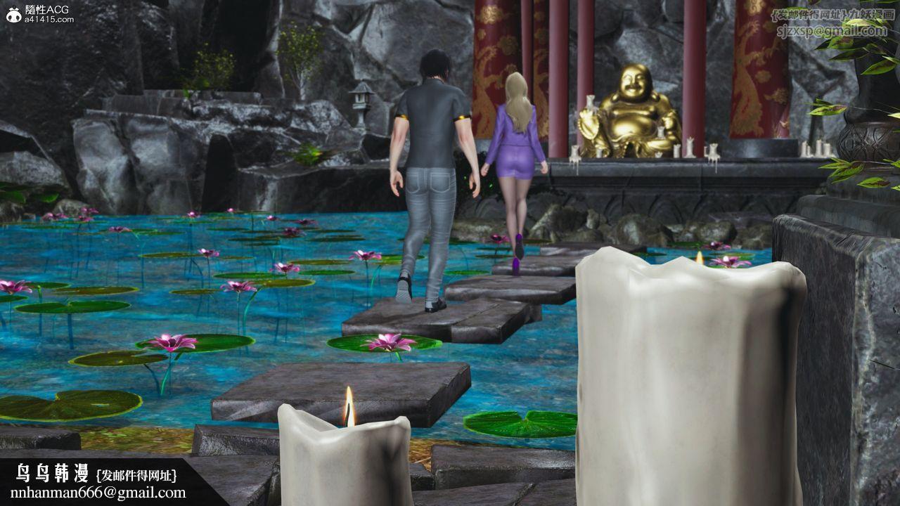 [3D]我成瞭大反派_第二季第79話