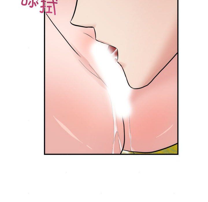 狂眼第31話