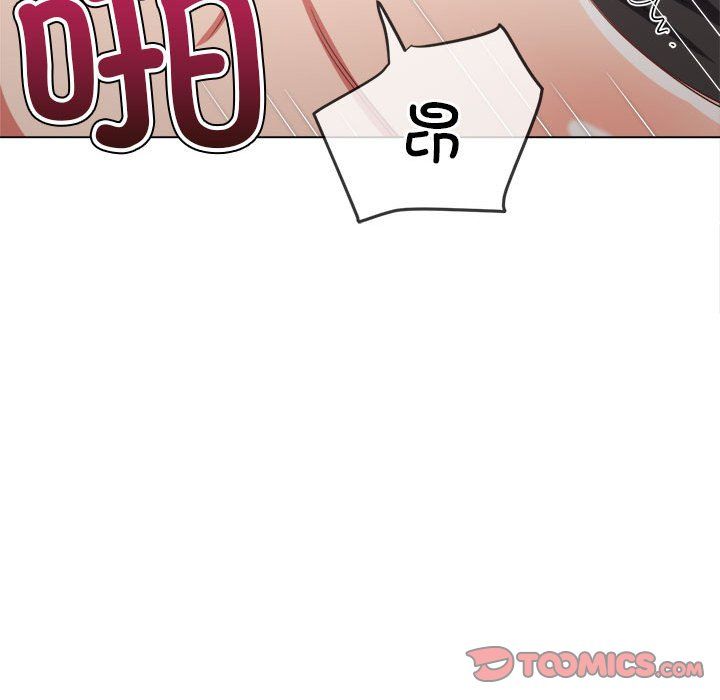 难缠小恶女第222話