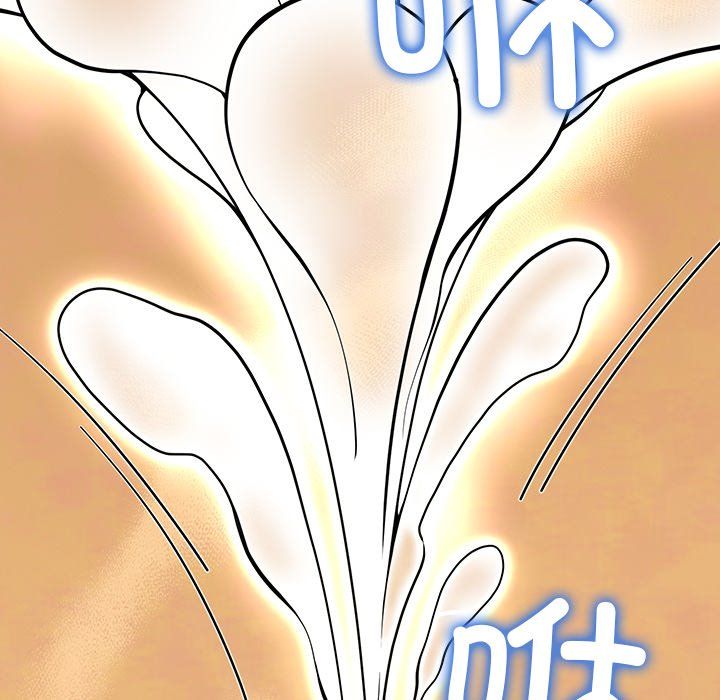 后宫之王-第1章-图片159