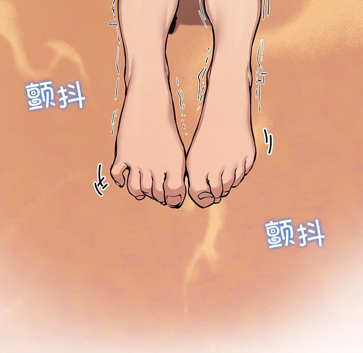 后宫之王-第1章-图片161