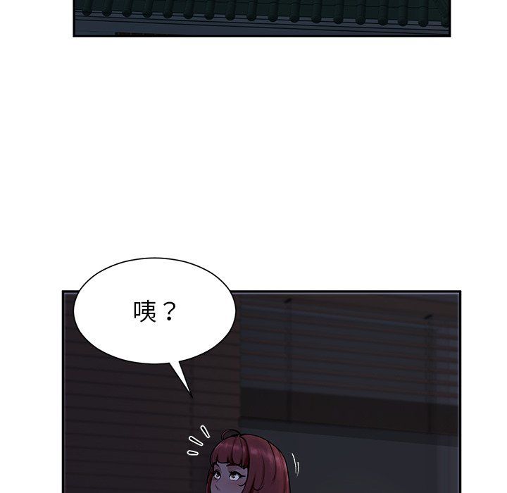 后宫之王 - 第1話181.jpg,后宫之王 - 第1話181,后宫之王 - 第1話