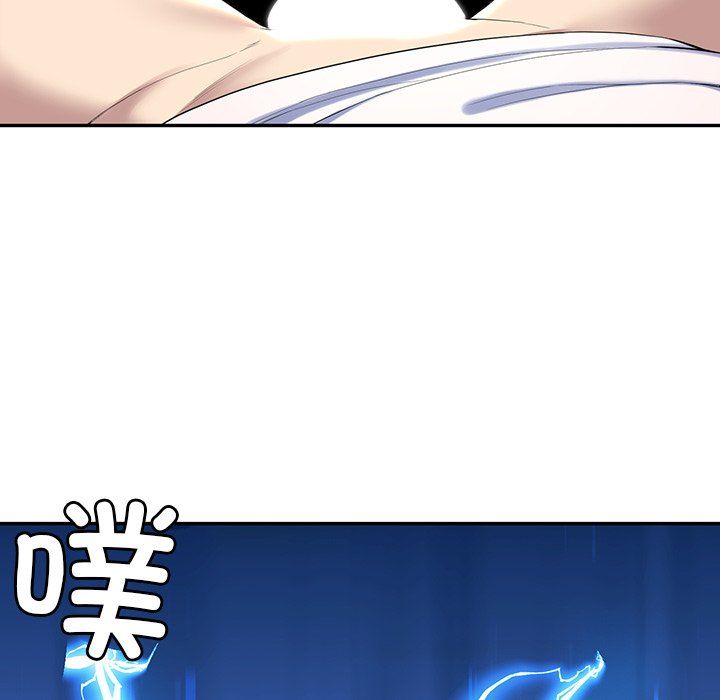 后宫之王 - 第1話186.jpg,后宫之王 - 第1話186,后宫之王 - 第1話