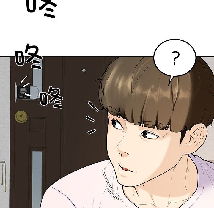 后宫之王 - 第1話218.jpg,后宫之王 - 第1話218,后宫之王 - 第1話