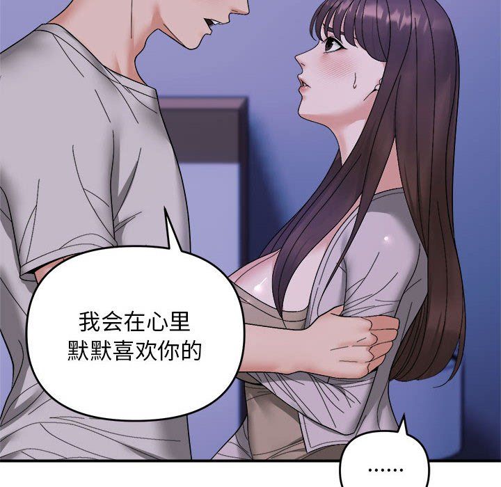 ھ·е11Ԓ