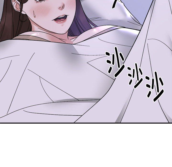 邻居跑路中 - 第11話73.jpg,邻居跑路中 - 第11話73,邻居跑路中 - 第11話