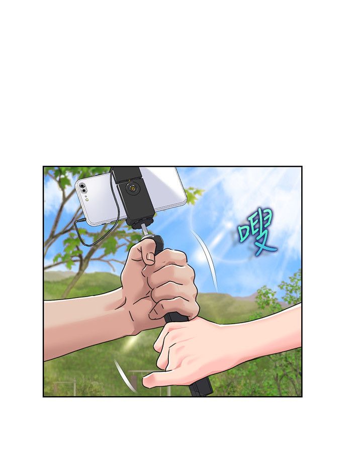 我的性福剧本第42話-發表評鑑結果