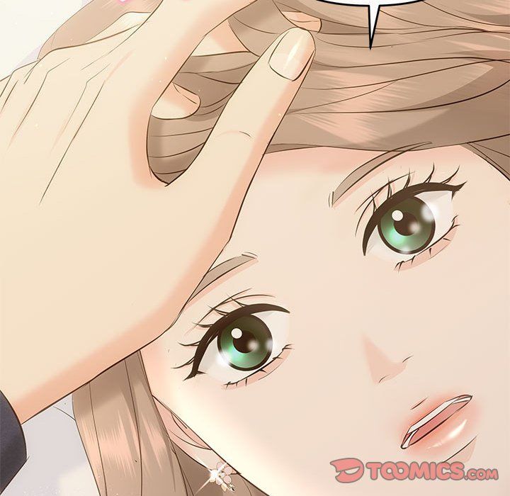 协议关系 - 第19話57.jpg,协议关系 - 第19話57,协议关系 - 第19話