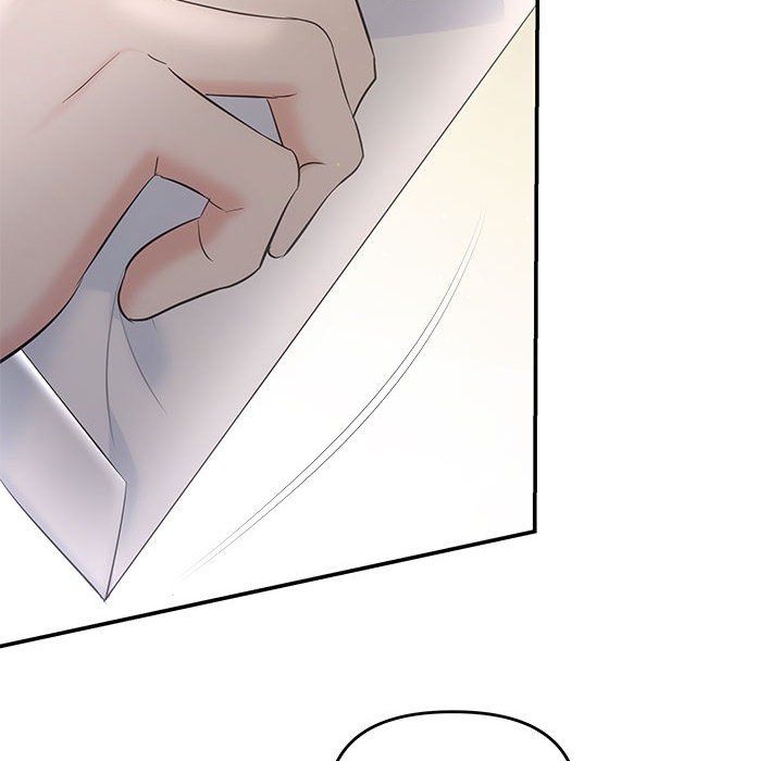 协议关系 - 第19話107.jpg,协议关系 - 第19話107,协议关系 - 第19話